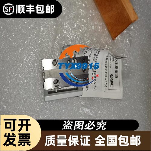 询价巴鲁夫BSP00Y7