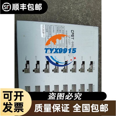 询价变频器 ATV12H037M2X 实物拍摄