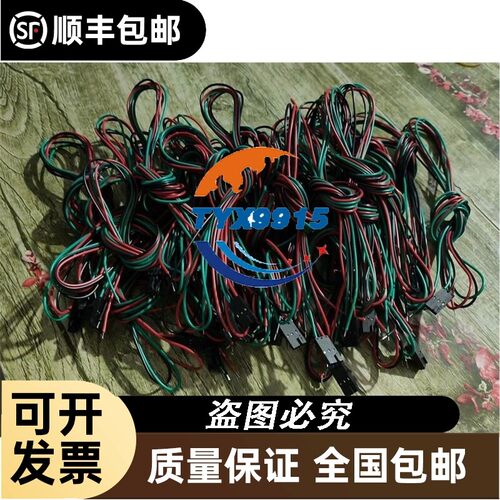 询价TM2AMI4LT