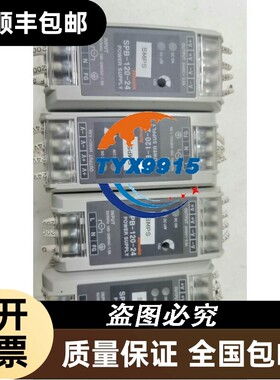 询价TRUMPF通快AECW18-06-72-00 VMOD18