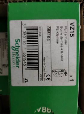 COMIZOA CP201 V2.0 成色新现货