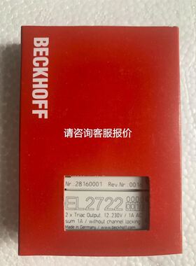 变频器电源板130B6038 DT/09议价