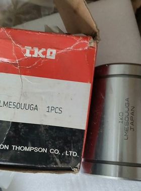 仿真室拆机迈特magnetek进囗电源