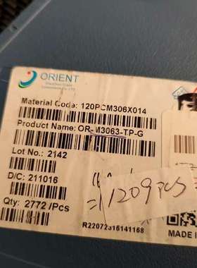 光耦OR-M3063-TP-G有1200pcs，248元