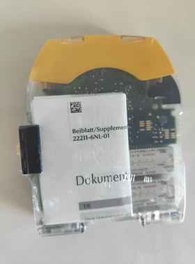 阀岛，通讯模块EX260-SEC1，带底座，SS5Y5