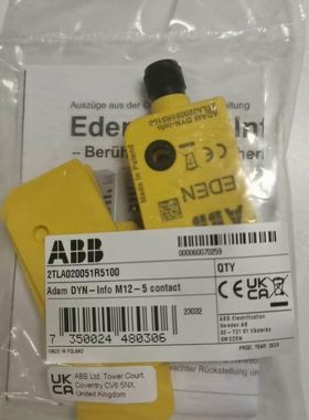 发讯器WE-1SP-M12X1 R928028409 机