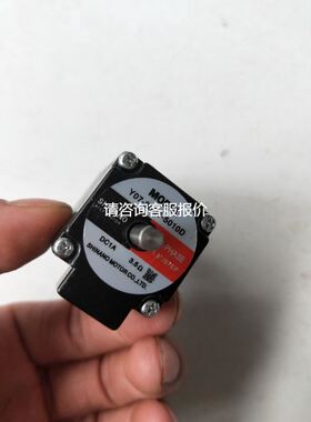 无包装信浓 Y07-28D1-5010D 实物拍摄