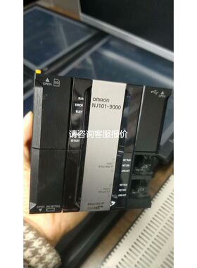 正品宜科继电器C5-M10 RF5629/RF5610/RF5611/RF5640/RF5648