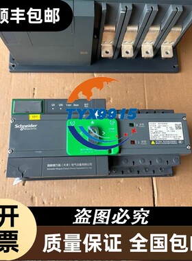 询价希伯伦0.75KW变频器EPU-T-220007，0.75K