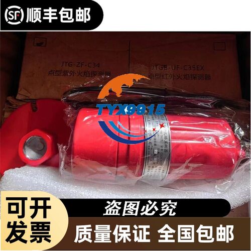 询价FESTO SLT-6-50-P-A 170553