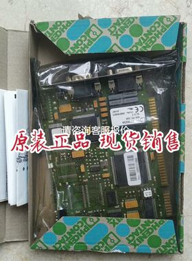 Hypurity HPLC 5um C18 2.1*100mm 分析色谱柱 22105-102