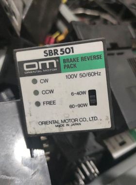 FD535 PIZZATO限位开关