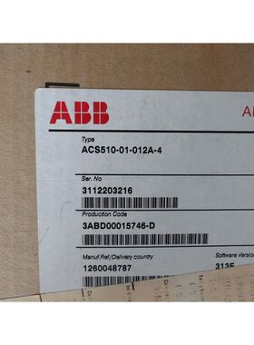ACS510-01-012A4-4 变频器 ACS510 5.5KW