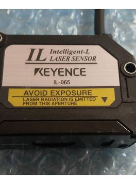 出售拆机横河电磁流量计型号：SE205MM，功能正常，当议