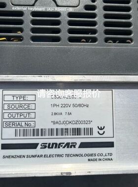 NJ-X16-1/X16-4/Y16-SF1/Y16-R16 FUJI 富士PLC模块 有包装盒