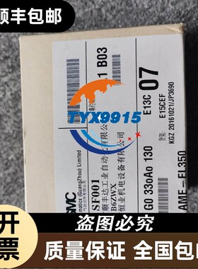 询价SICK安全继电器UE10-2FG2D0 1043915SI