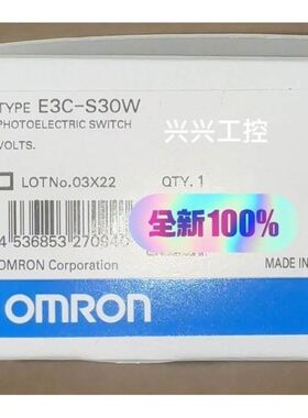 E3C-S30W传感器