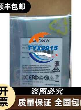 询价【现货】图尔克TURCK DO750-BS18K-VP6X2-H1141 各类型号传感