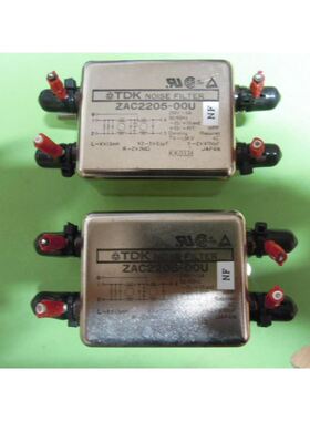 拆机TDK电源滤波器ZAC2205-00U250V5A