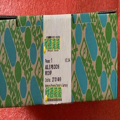 扁桥KBP210G，整流桥堆全桥。共10盒，5000个，