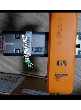 TM2AVO2HT plc 工程剩余 实物图拍摄