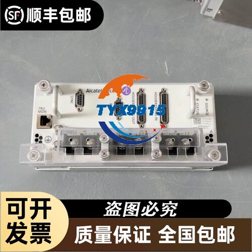 询价倍加福金属 超声波传感器 UB400-12GM-E5-V1