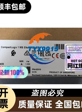 询价供应ORIENTAL MOTOR东方马达5相步进电动机PMU33BH-HG1