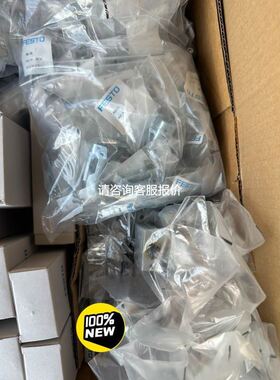 库存议价金钟穆勒接触器辅助触头 DILM820-XHI11-SI可直