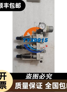 询价RINT5211C新货缺小立板