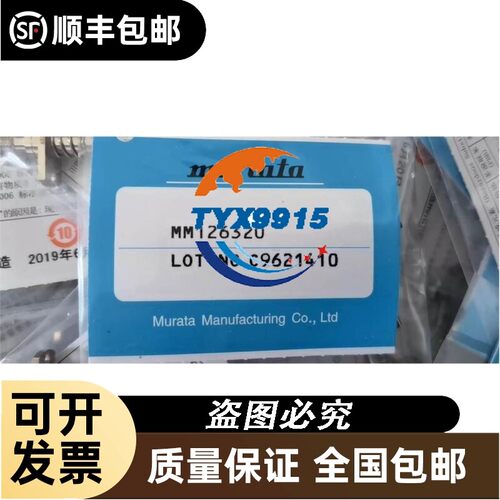 询价huber控制器Compatible?Control，实价拆
