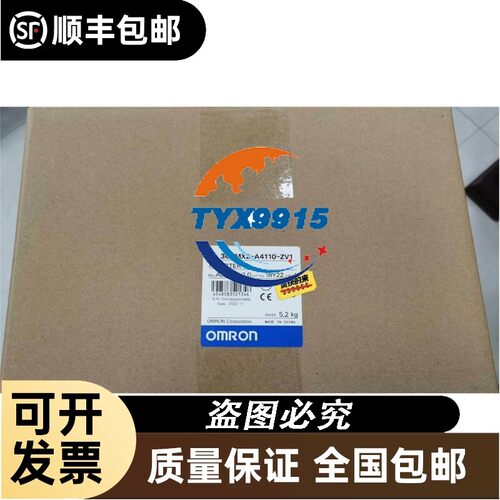 询价计录仪1-12路温度电流压力流量水处理YD512R/A12/