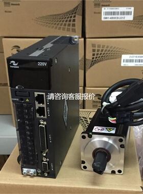 IS620PS5R5I-C汇川伺服驱动器750W/220V通讯CANl