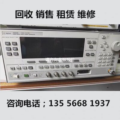 Agilent安捷伦83630B 83620B 83640B 83650B 83620A