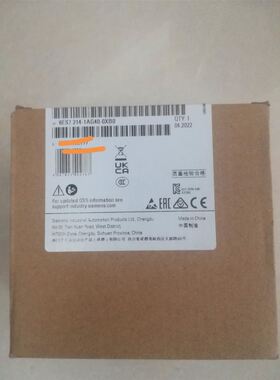 380V变频器4KW森兰变频器SB70G4变频器380V4K