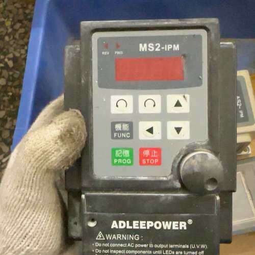 爱德利变频器MS2-IPM，220V单相，拆机，成色如图