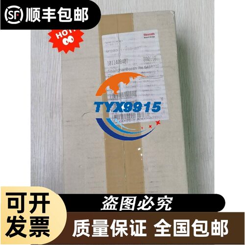 询价出力科Lecroy Summit T34 PCIE协议