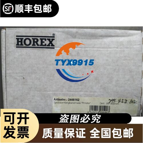 询价45A驱动器6SL3120-1TE24-5AA3