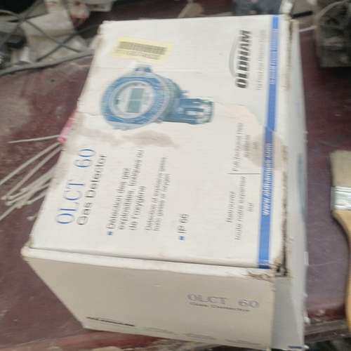 法国oldham valid固定式气体检测仪安姆特，的没