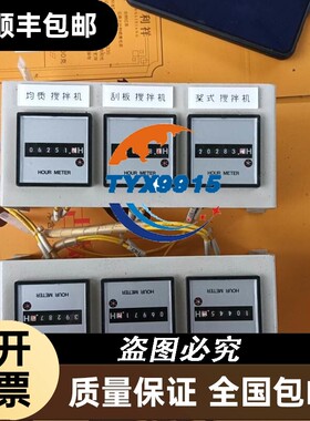询价意大利opto LTCLHP144-G远心平行光源，工作电压