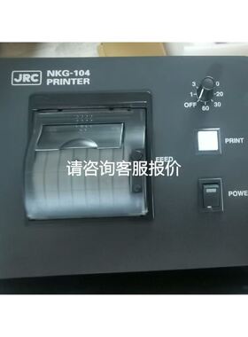 瑞士进口KIstler线缆1631C2 还有1631c3 高议价