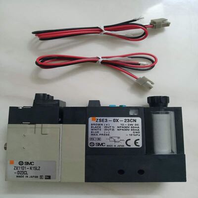 pyrometer Ast 1700164