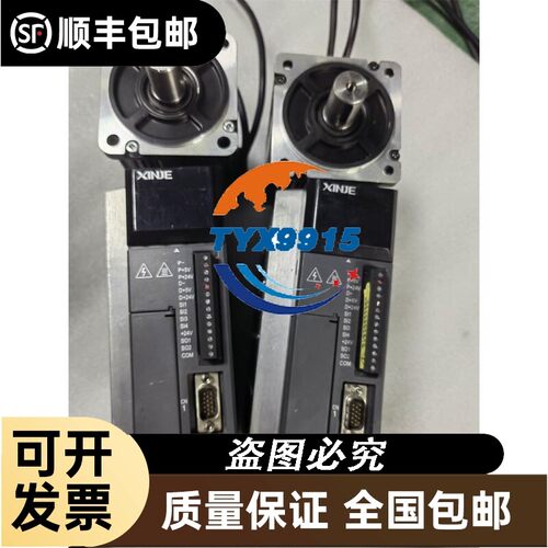 询价Pro-face普洛菲斯触摸屏GP2301-LG41-24V