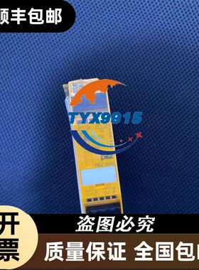 询价 FUJI 专用时间继电器 ST4PF 200-240VAC