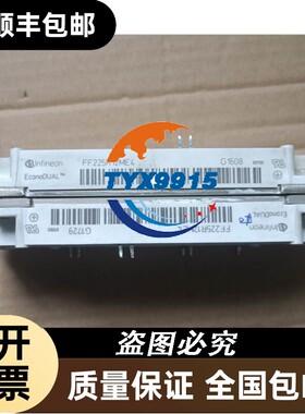 『』SETEX染色机模块Logimat P 32