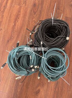 锐捷RG-S7808C M7800C-CM RG-PA600I-F模块化万兆三层核心交