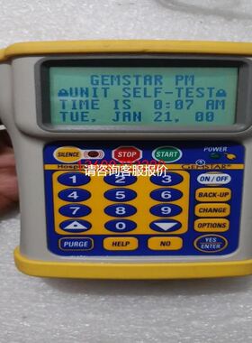 HOSPIRA GEMSTAR 131150-04-08【】