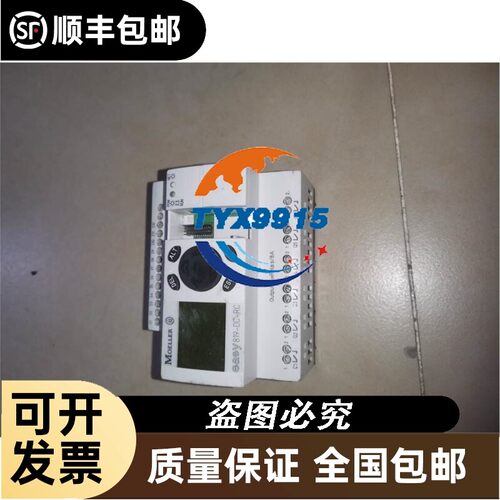 询价费斯托SMT-8M-A-PS-24V-E-2.5-OE 5