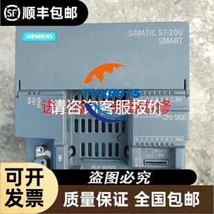 FS50R12KT4_B15拆机机 成色正正超好议价