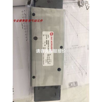 全新GYSIN齿轮减速机CH-4452 GPL052-1V/议价