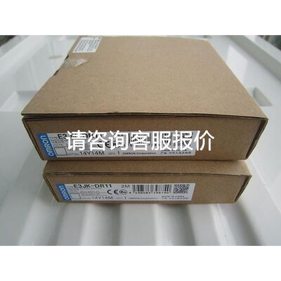 全新iPRU 40r 4P 40kA电涌保护器A9L040401浪涌防雷350